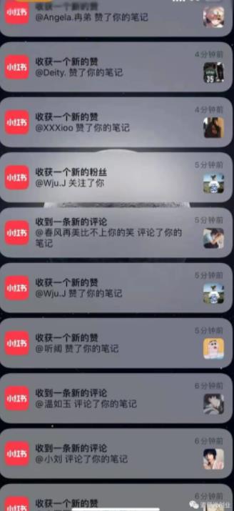 道哥说创业·男粉项目第一期，规合法合规，非常高利润的项目-创想网