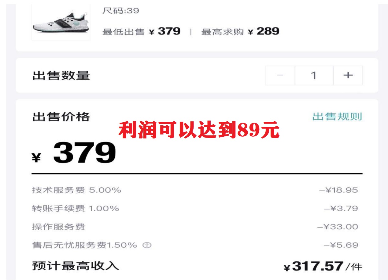 图片[1]-三个搬砖小项目，零成本零基础小白简单粗暴轻松日撸500-创想网