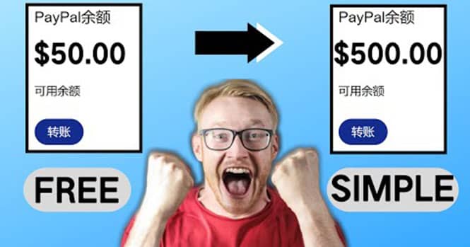 2022最新在线观看游戏视频赚钱的方法，一个视频赚5美元（详细过程）-创想网