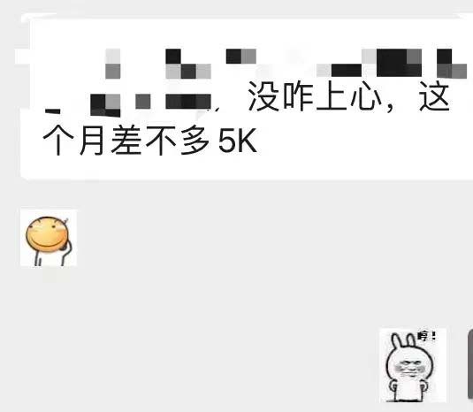 图片[5]-小红书变现营：实测3个月涨18w粉丝 变现10w 有学员3天1w(教程 素材 软件)-创想网