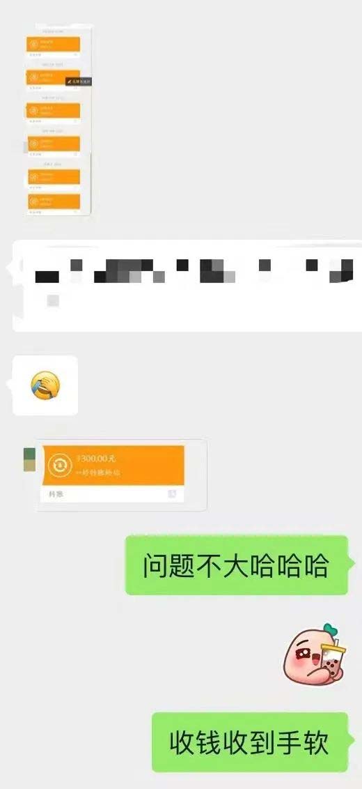 图片[4]-小红书变现营：实测3个月涨18w粉丝 变现10w 有学员3天1w(教程 素材 软件)-创想网