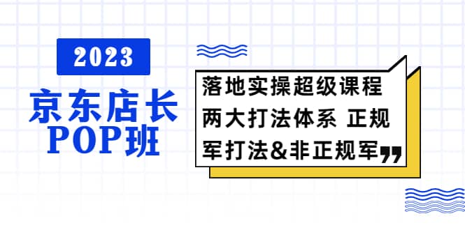 普通人怎么快速的去做口播，三课合一，口播拍摄技巧你要明白-创想网