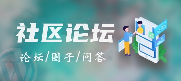 图片-创想网