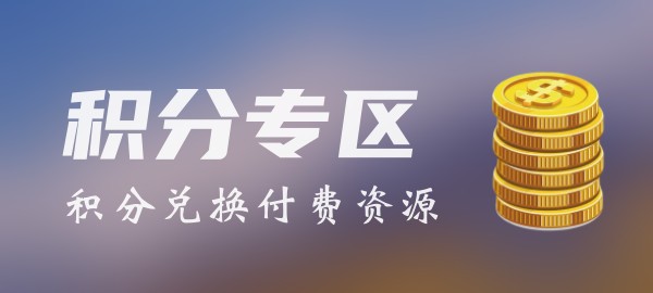 图片-创想网