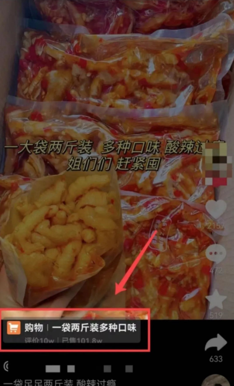 图片[2]-AI图文项目来袭，新一轮风口，日入500，适合普通人做的副业-创想网