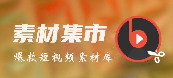 图片-创想网
