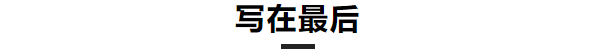 图片[16]-3000字实操干货，手把手教你如何运营好朋友圈-创想网