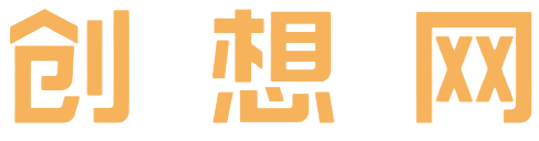 创想网-综合网创资源_优质付费资源_知识付费网课平台_创业项目_代理加盟_