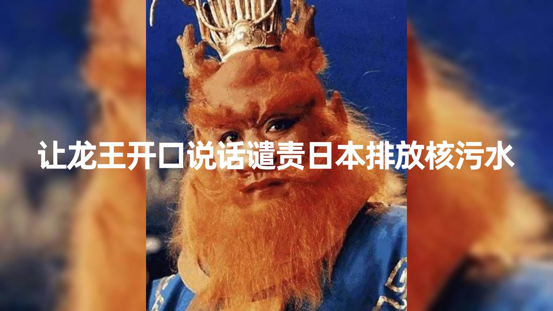 10分钟上手，AI制作对口型讲热点事件爆款视频，单日收益1000＋-创想网